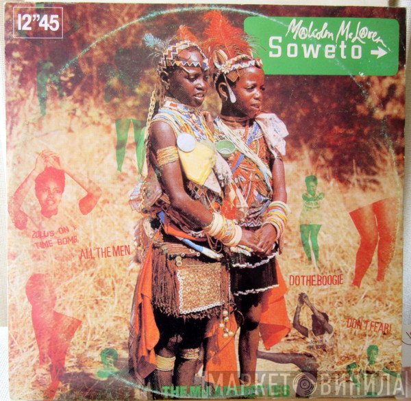Malcolm McLaren With The McLarenettes  - Soweto