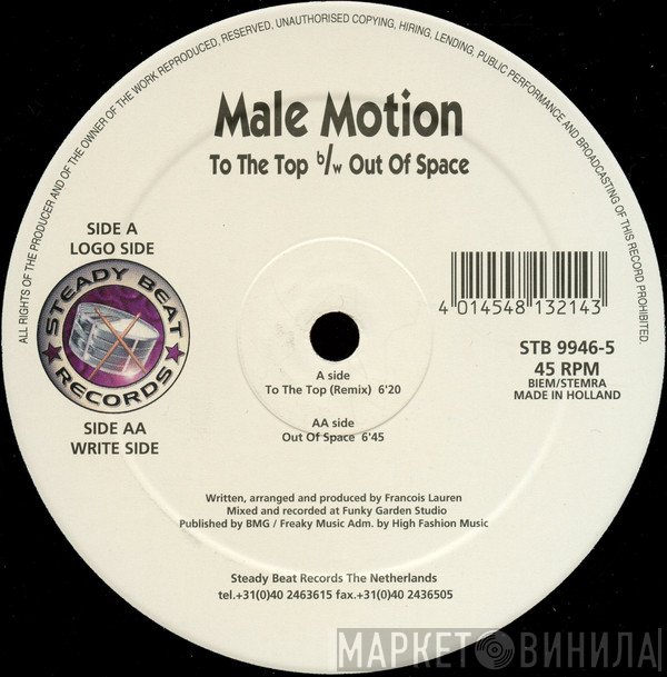 Male Motion - To The Top / Out Of Space