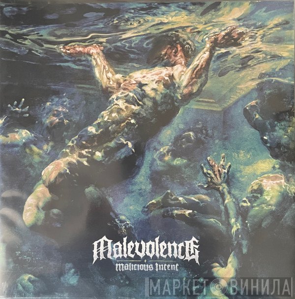 Malevolence  - Malicious Intent