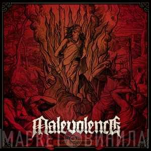 Malevolence  - Self Supremacy