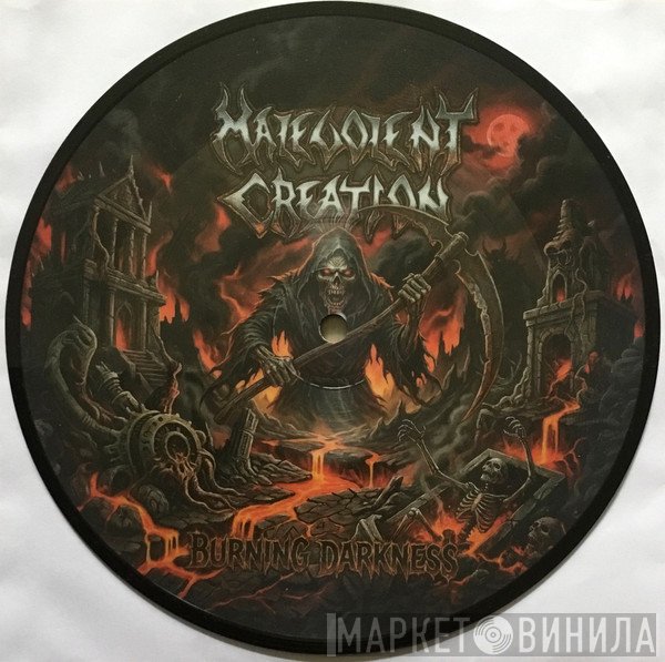 Malevolent Creation - Burning Darkness