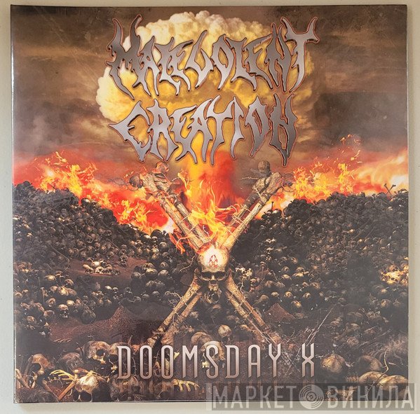 Malevolent Creation - Doomsday X