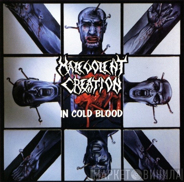 Malevolent Creation  - In Cold Blood