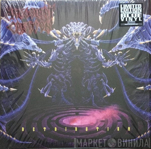 Malevolent Creation  - Retribution