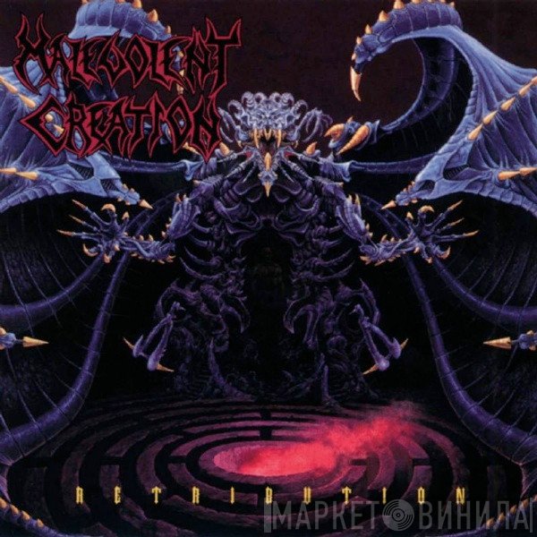 Malevolent Creation  - Retribution