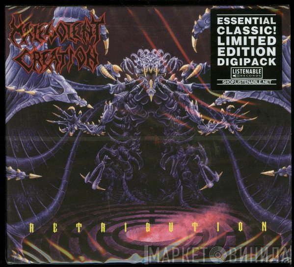 Malevolent Creation  - Retribution