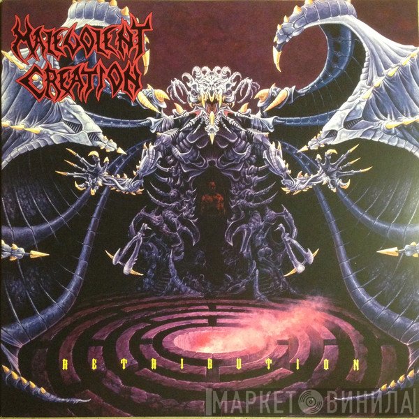 Malevolent Creation  - Retribution