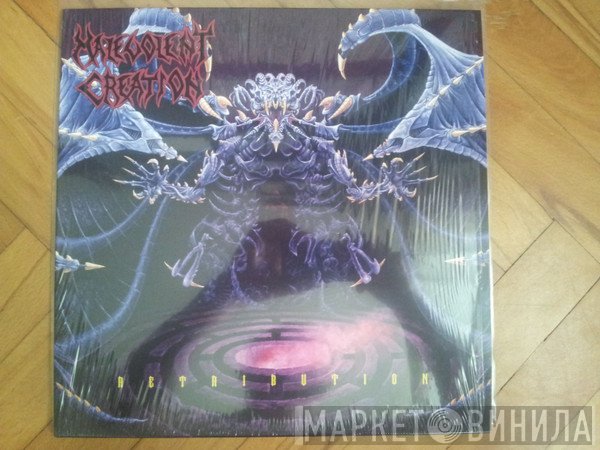 Malevolent Creation  - Retribution