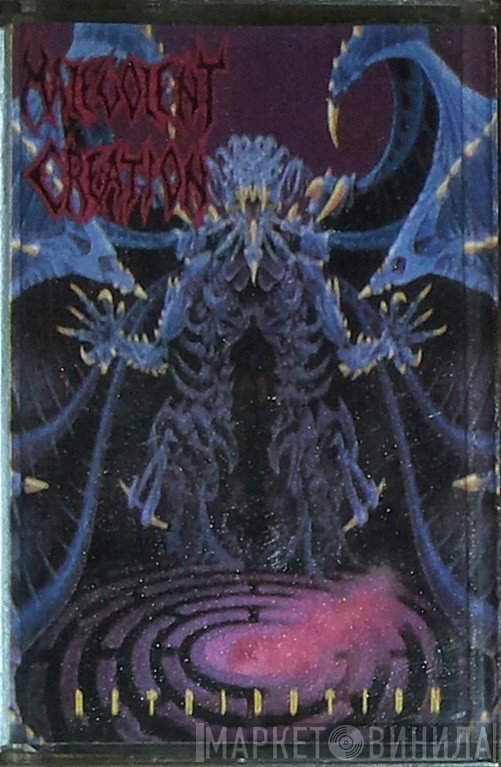 Malevolent Creation  - Retribution