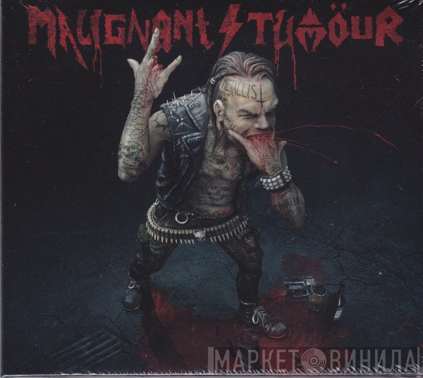 Malignant Tumour - The Metallist