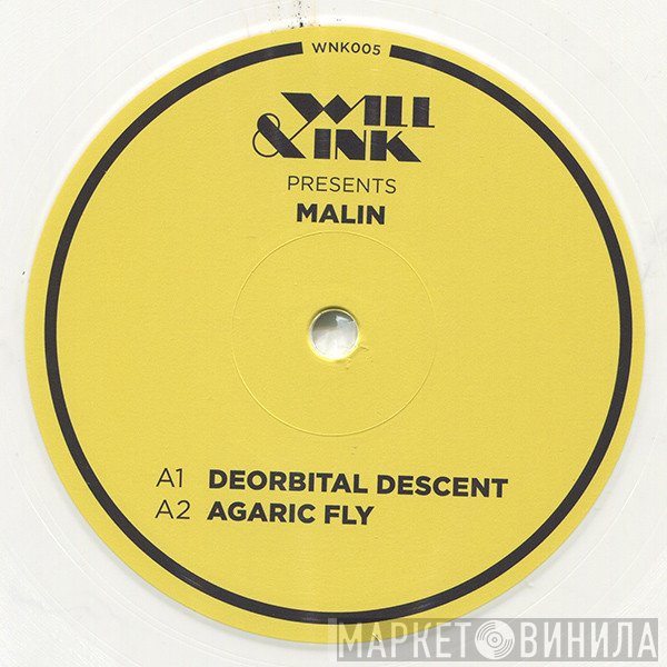 Malin Genie  - Deorbital Descent