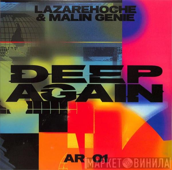 Malin Genie, Lazare Hoche - Deep Again