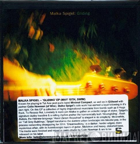Malka Spigel  - Gliding