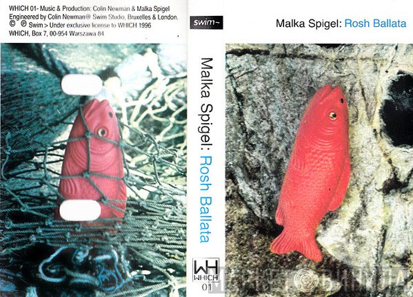 Malka Spigel  - Rosh Ballata