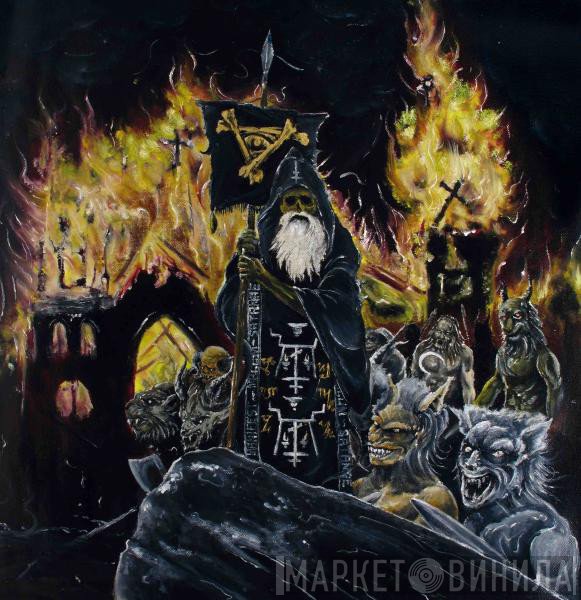 Malum  - Legion