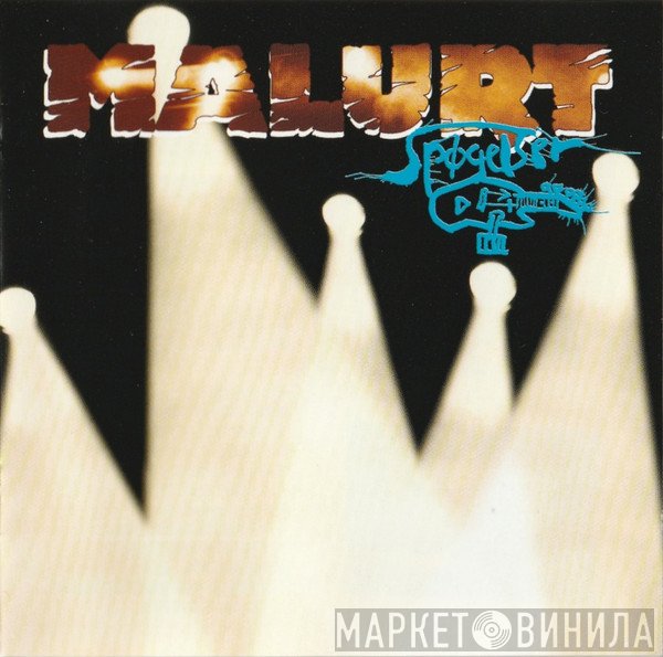 Malurt  - Spøgelser