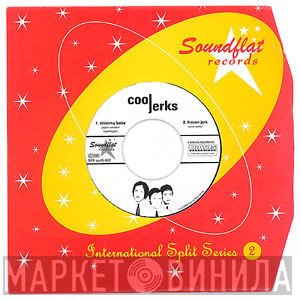 Mama Guitar, Cool Jerks  - International Split