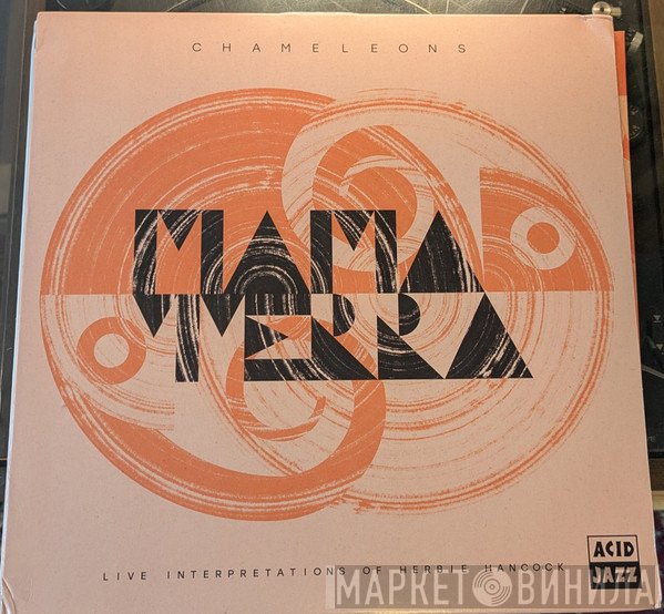 Mama Terra - Chameleons (Live Interpretations Of Herbie Hancock)