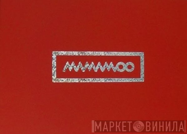 Mamamoo  - Hello