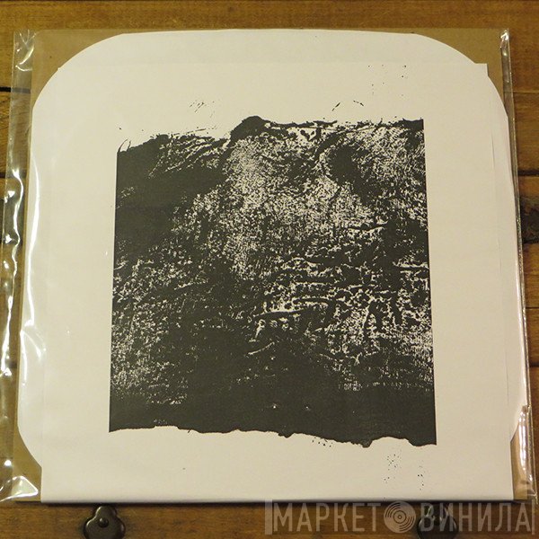 Mamiffer / Pyramids  - Mamiffer/Pyramids Split LP