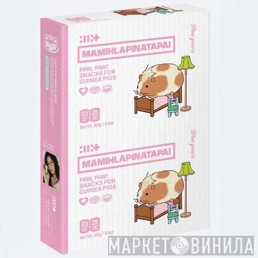  - Mamihlapinatapai