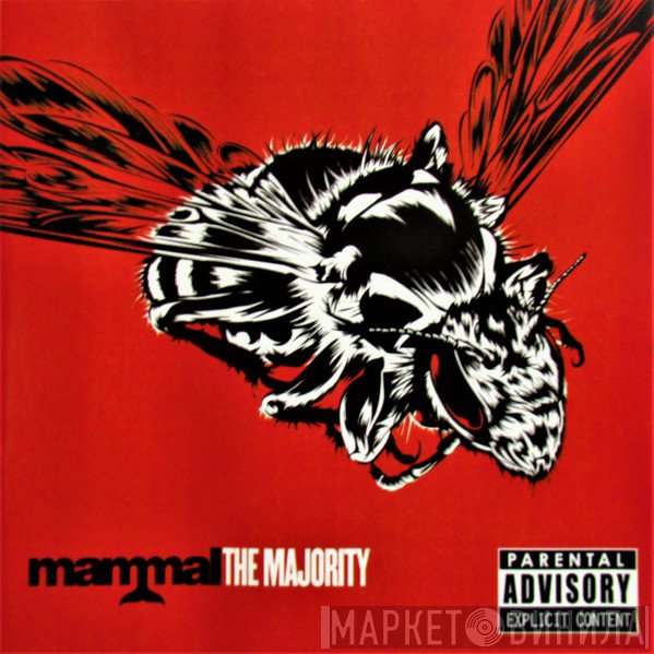 Mammal  - The Majority