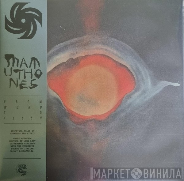 Mamuthones - From Word to Flesh