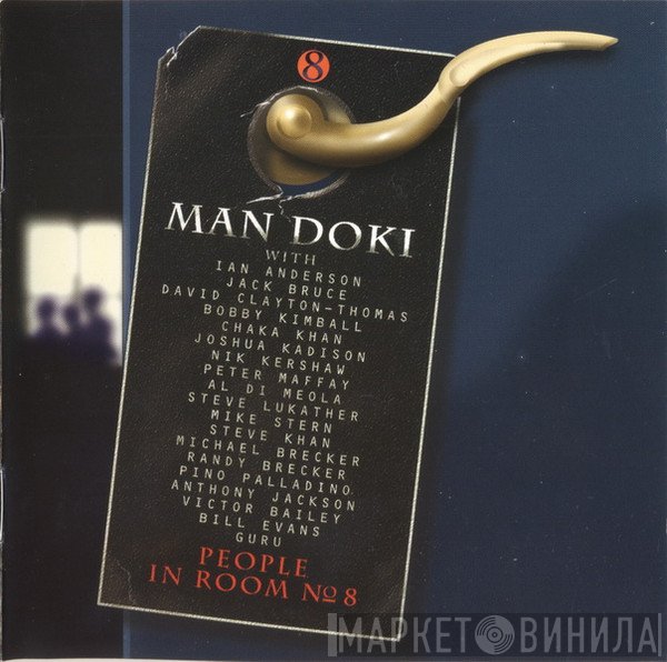 Man Doki  - People In Room № 8