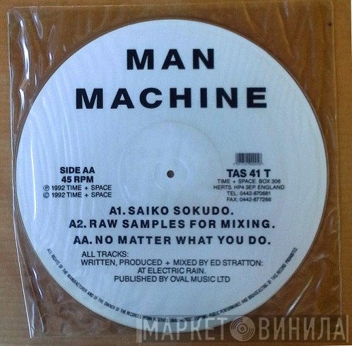 Man Machine - Saiko Sokudo