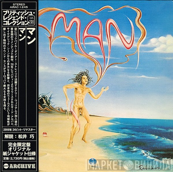 Man  - Man