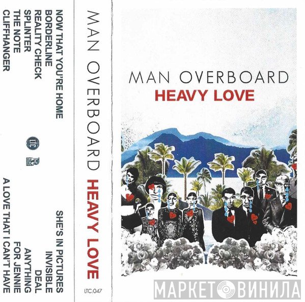 Man Overboard  - Heavy Love