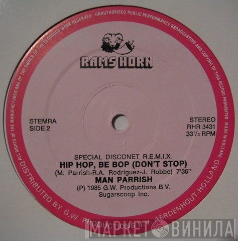 Man Parrish - Heatstroke / Hip Hop, Be Bop (Don't Stop)