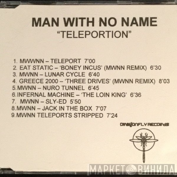 Man With No Name  - Teleportion