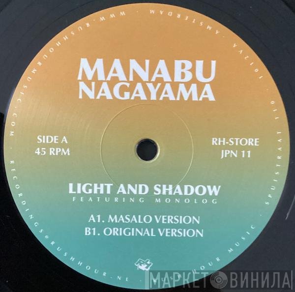 Manabu Nagayama - Light And Shadow (Masalo Version)