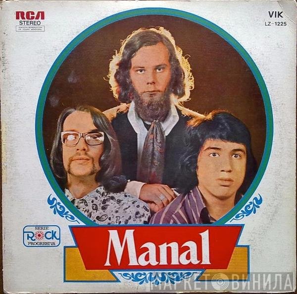 Manal  - Manal