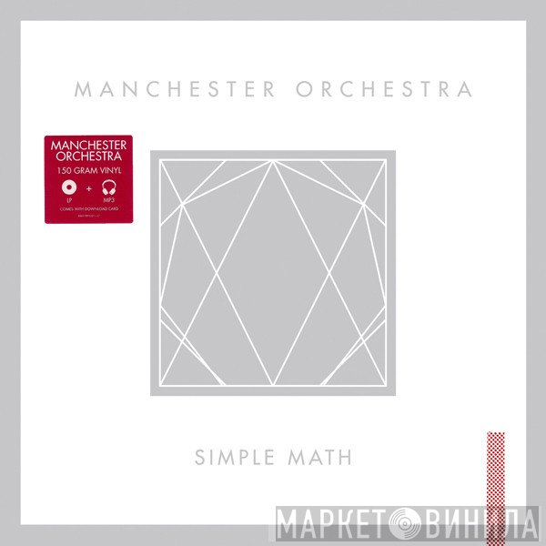 Manchester Orchestra  - Simple Math