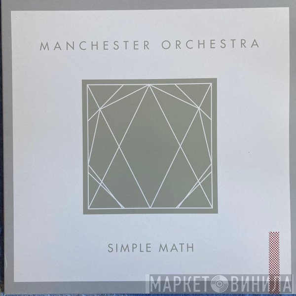 Manchester Orchestra  - Simple Math