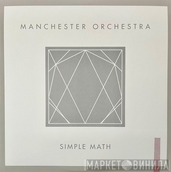 Manchester Orchestra  - Simple Math
