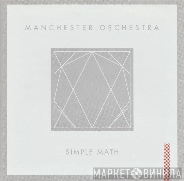 Manchester Orchestra  - Simple Math
