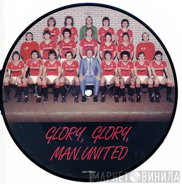 Manchester United Football Team, The Wave Band - Glory, Glory, Man. United / The Wembley Trail