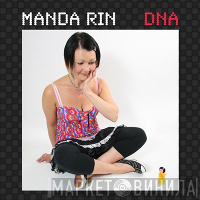 Manda Rin  - DNA