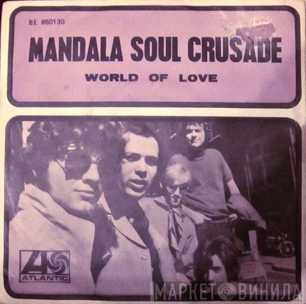 Mandala   - World Of Love