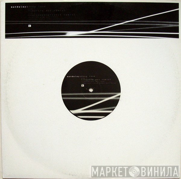Mandalay - Deep Love