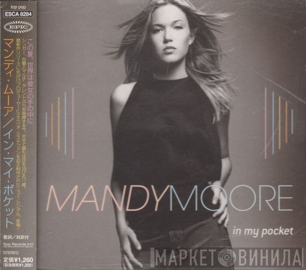 Mandy Moore  - In My Pocket