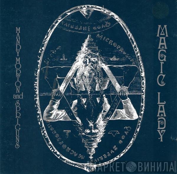 Mandy Morton And Spriguns  - Magic Lady