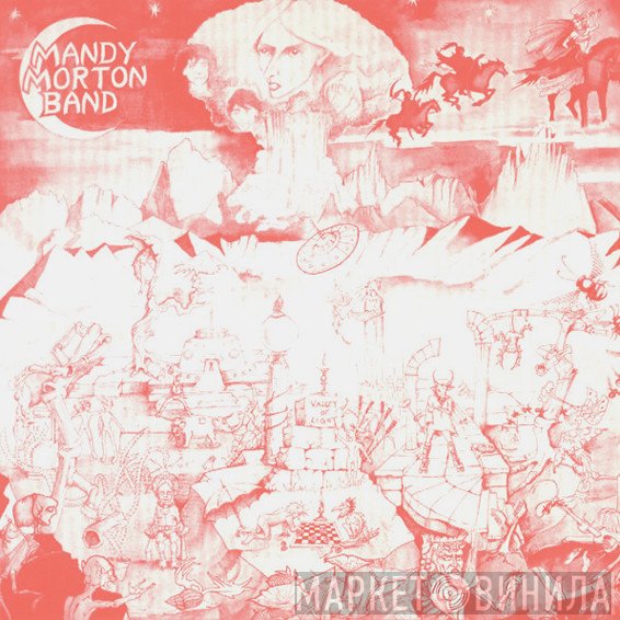 Mandy Morton Band - Valley Of Light