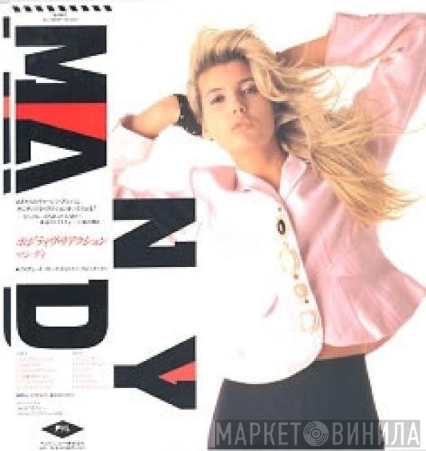 Mandy Smith  - Mandy