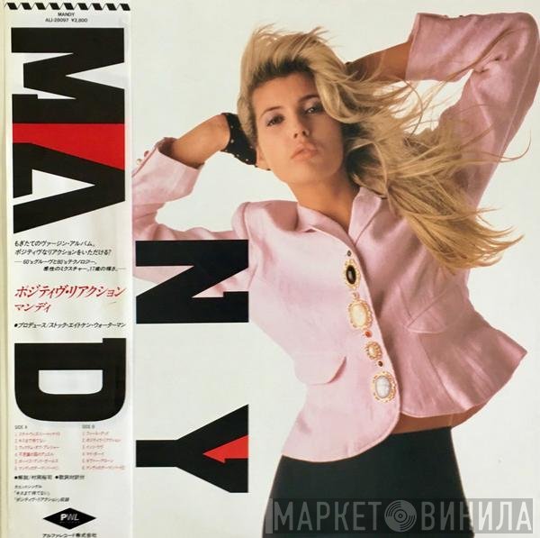 Mandy Smith  - Mandy