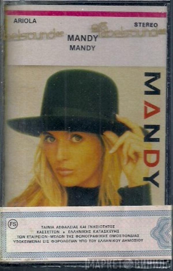 Mandy Smith  - Mandy