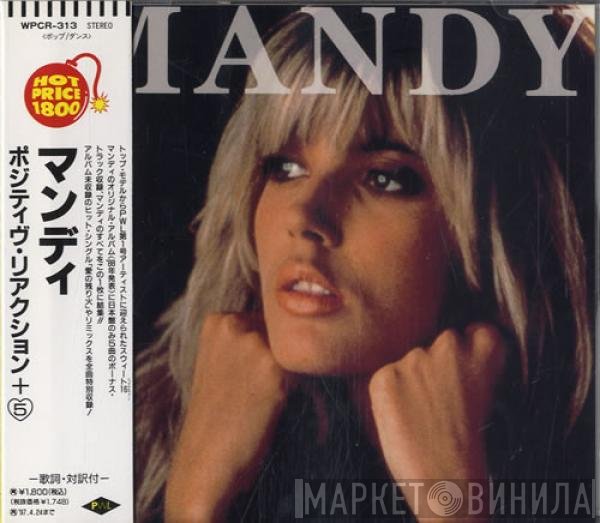 Mandy Smith  - Mandy